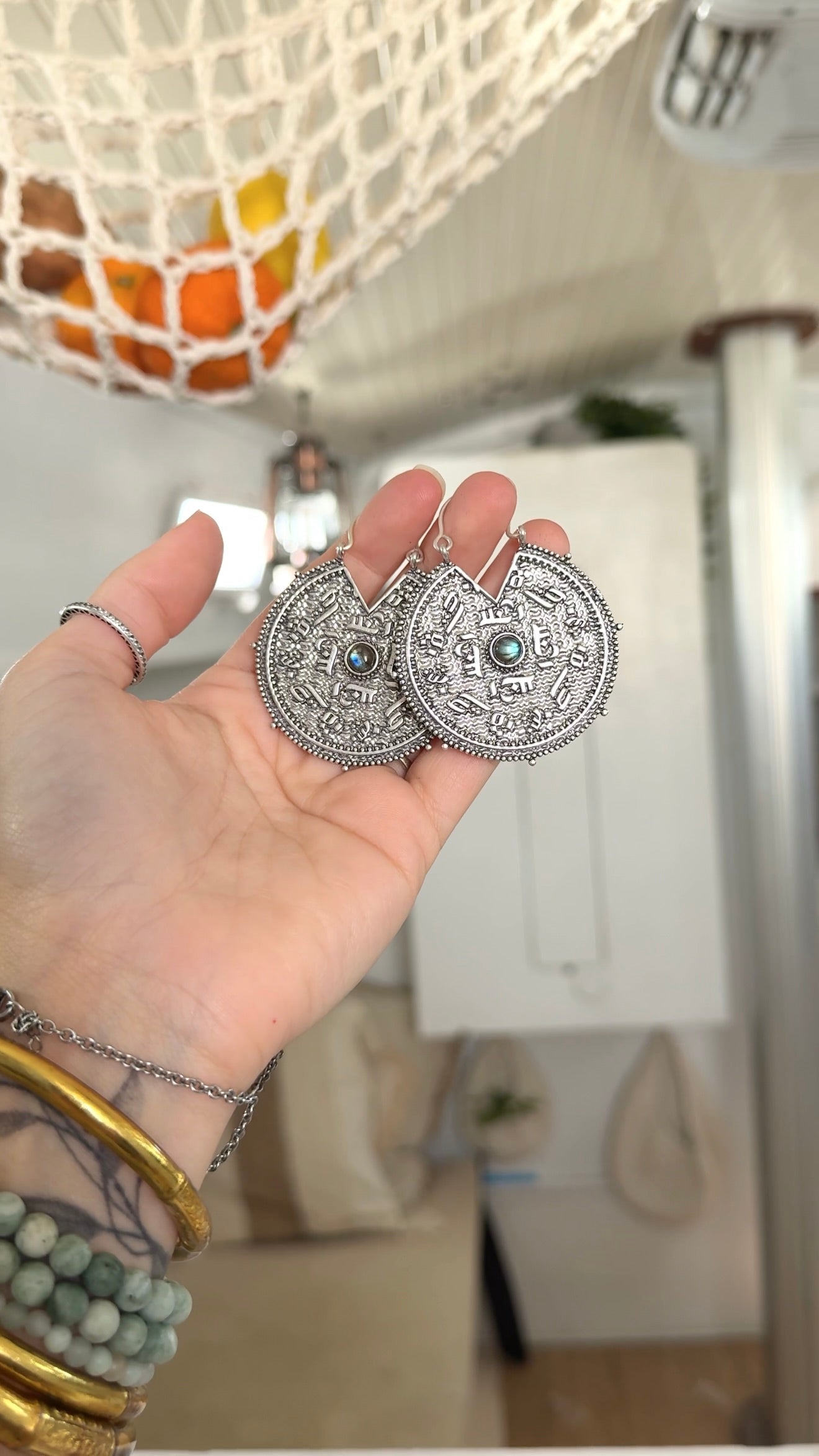 Ancient • Hoops