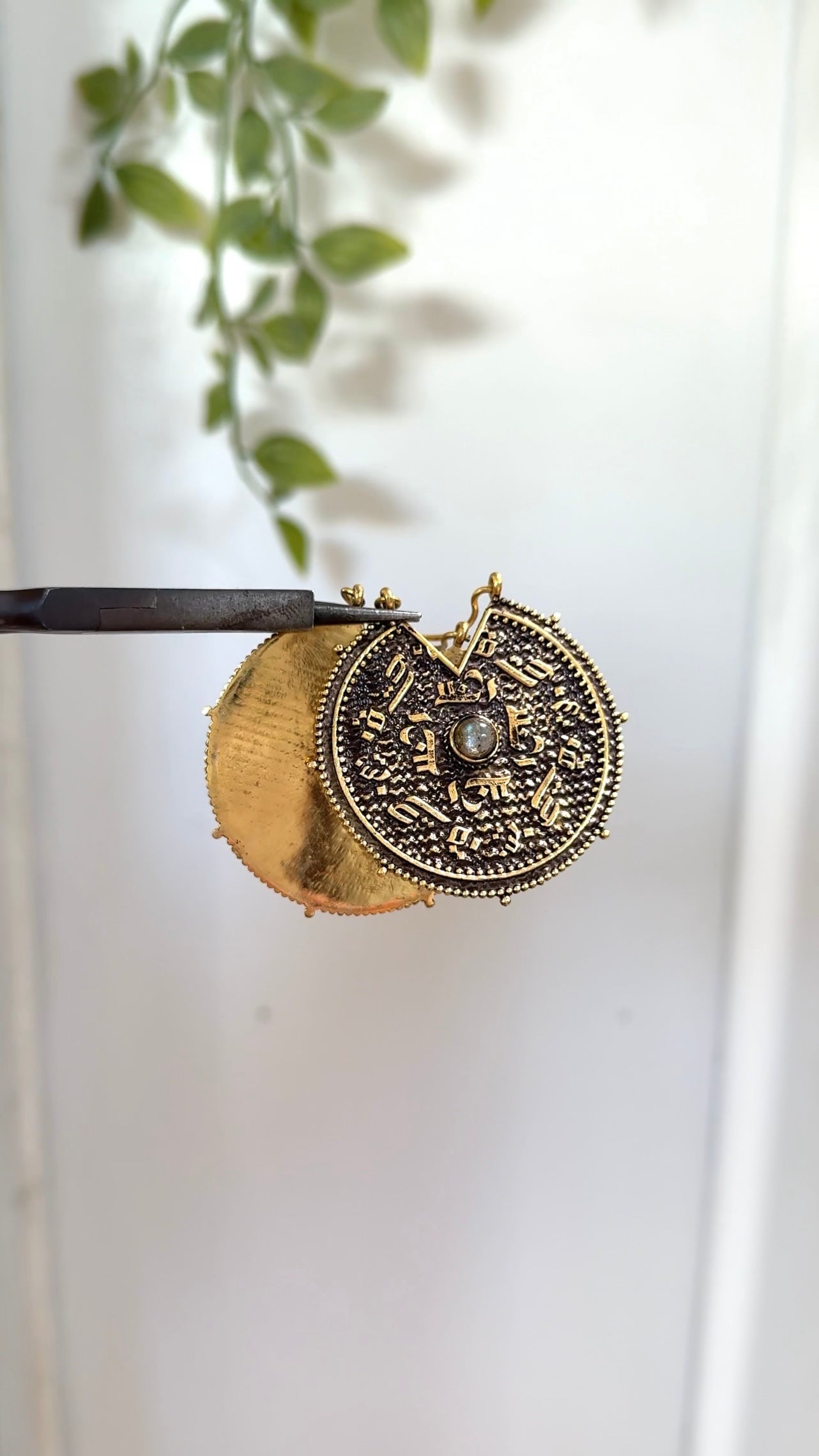 Ancient • Hoops