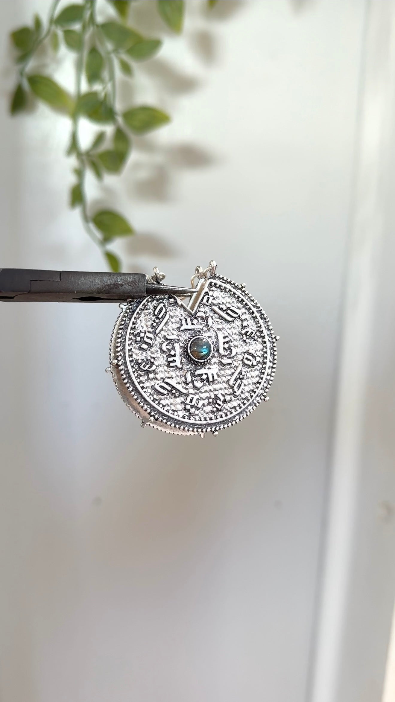Ancient • Hoops