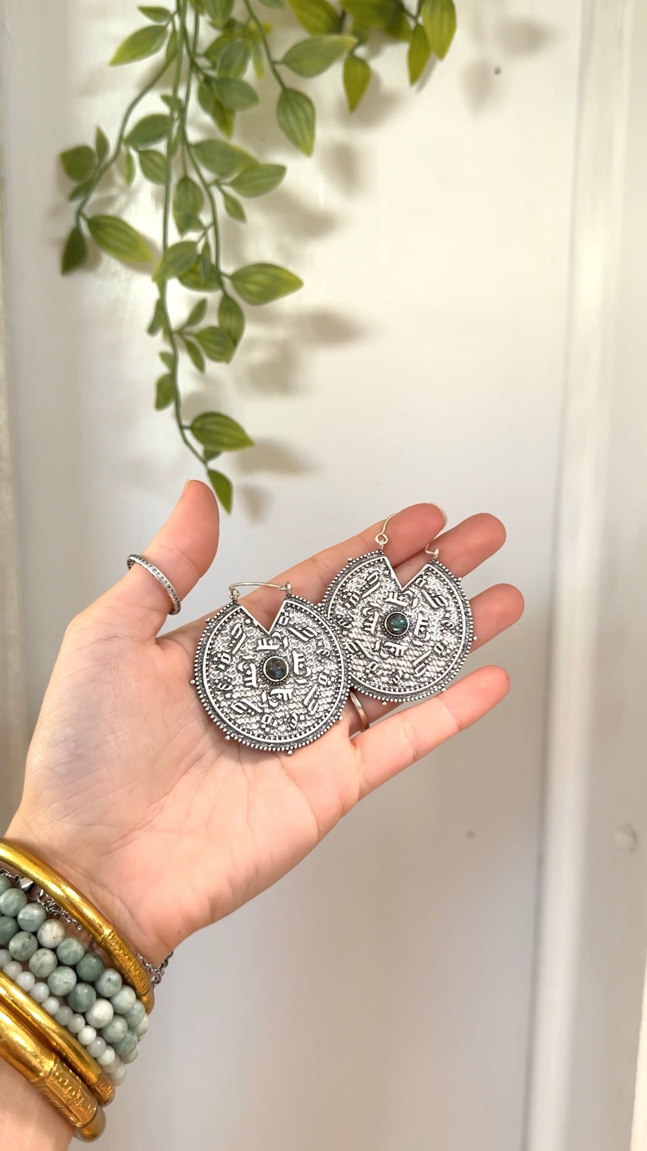 Ancient • Hoops