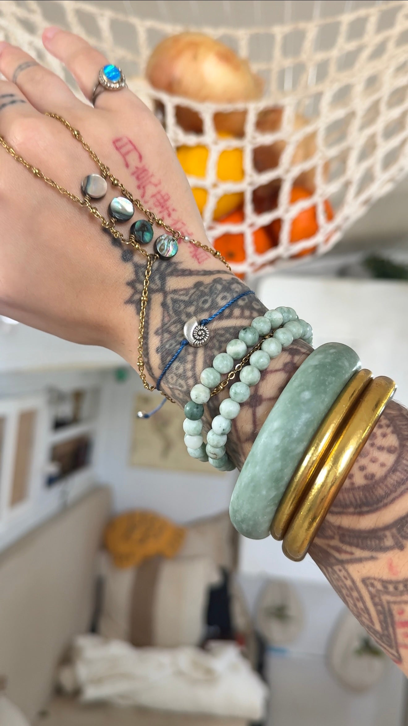 Conch Cove • Anklet/Beacelet