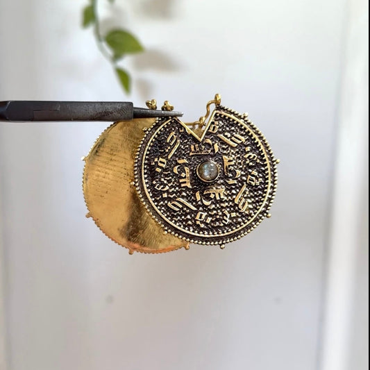 Ancient • Hoops